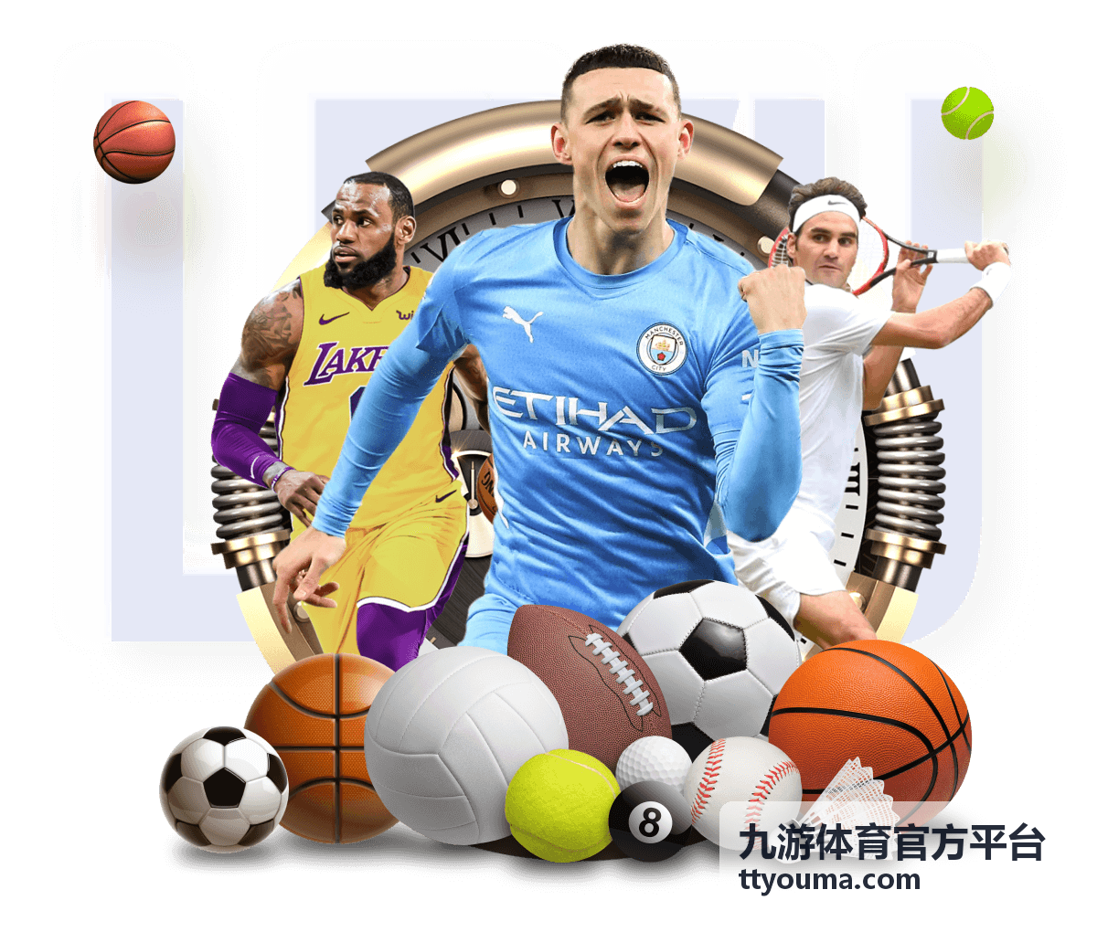 九游体育官方平台登录保护与异常提醒记录